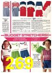 1975 Sears Spring Summer Catalog, Page 269