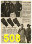 1959 Sears Spring Summer Catalog, Page 508