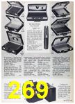 1967 Sears Spring Summer Catalog, Page 269