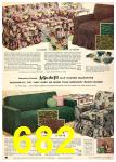 1956 Sears Spring Summer Catalog, Page 682