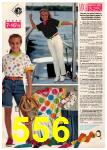 1992 JCPenney Spring Summer Catalog, Page 556