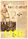 1958 Sears Spring Summer Catalog, Page 1386