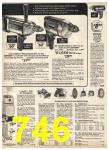 1977 Sears Spring Summer Catalog, Page 746