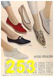 1964 Sears Spring Summer Catalog, Page 253