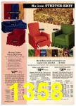 1974 Sears Spring Summer Catalog, Page 1358