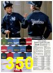 1983 Sears Spring Summer Catalog, Page 350