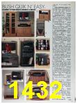 1991 Sears Spring Summer Catalog, Page 1432