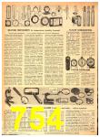 1949 Sears Spring Summer Catalog, Page 754