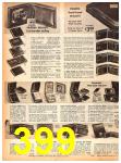 1954 Sears Spring Summer Catalog, Page 399