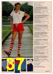 1982 JCPenney Spring Summer Catalog, Page 37