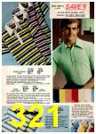 1977 Montgomery Ward Spring Summer Catalog, Page 321