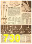 1949 Sears Spring Summer Catalog, Page 730