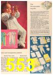 1964 Sears Spring Summer Catalog, Page 553