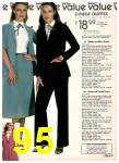 1980 Sears Spring Summer Catalog, Page 95