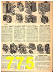 1949 Sears Spring Summer Catalog, Page 775
