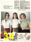 1980 Sears Spring Summer Catalog, Page 34