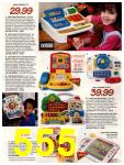 1997 JCPenney Christmas Book, Page 555