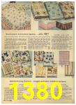 1960 Sears Spring Summer Catalog, Page 1380