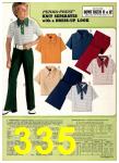 1974 Sears Spring Summer Catalog, Page 335