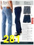 2009 JCPenney Spring Summer Catalog, Page 281