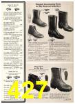 1974 Sears Spring Summer Catalog, Page 427