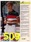 1986 JCPenney Spring Summer Catalog, Page 509