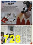 1985 Sears Spring Summer Catalog, Page 728