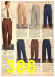 1944 Sears Spring Summer Catalog, Page 386