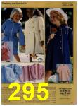 1984 Sears Spring Summer Catalog, Page 295