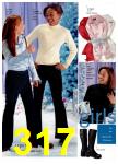 2003 JCPenney Christmas Book, Page 317