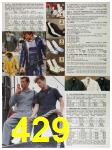 1991 Sears Spring Summer Catalog, Page 429