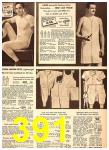 1949 Sears Spring Summer Catalog, Page 391