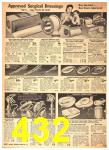 1942 Sears Spring Summer Catalog, Page 432
