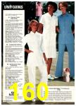 1977 Sears Spring Summer Catalog, Page 160