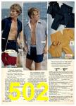 1974 Sears Spring Summer Catalog, Page 502