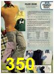 1975 Sears Spring Summer Catalog, Page 350