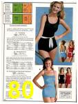 1983 Sears Spring Summer Catalog, Page 80