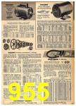 1962 Sears Fall Winter Catalog, Page 955