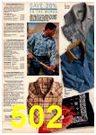 1992 JCPenney Spring Summer Catalog, Page 502