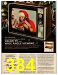 1970 Sears Christmas Book, Page 384