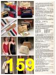 1983 Sears Spring Summer Catalog, Page 159