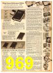 1958 Sears Fall Winter Catalog, Page 969