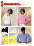 1985 JCPenney Christmas Book, Page 82