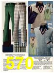 1974 Sears Fall Winter Catalog, Page 570