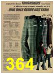 1974 Sears Fall Winter Catalog, Page 364