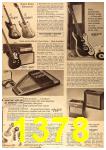 1964 Sears Spring Summer Catalog, Page 1378