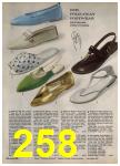 1965 Sears Spring Summer Catalog, Page 258