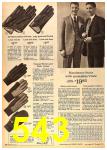 1962 Sears Fall Winter Catalog, Page 543
