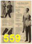 1965 Sears Spring Summer Catalog, Page 559