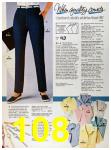 1986 Sears Spring Summer Catalog, Page 108